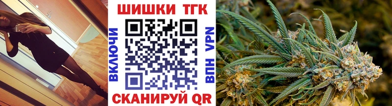 Купить закладку Городец ГАШИШ  OMG маркетплейс  Меф мяу мяу  Амфетамин 
