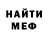 Марихуана VHQ La'shae TT