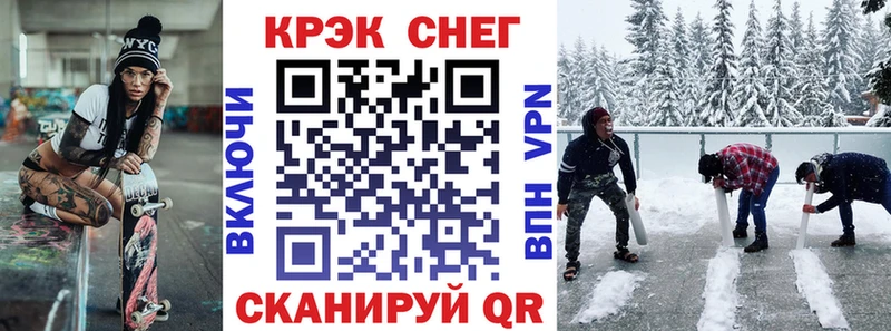 КОКАИН Перу Городец