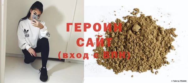 мяу мяу кристалл Богданович