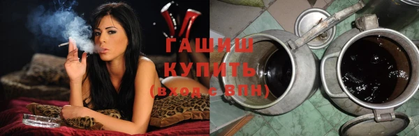 MESCALINE Белоозёрский