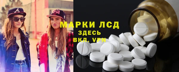 мяу мяу кристалл Богданович