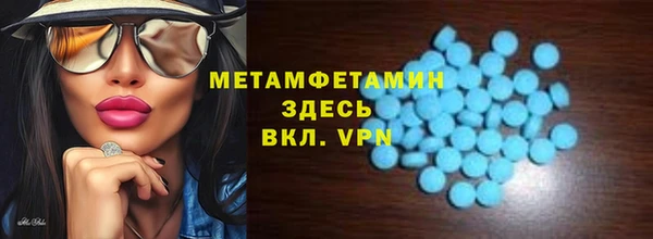 круглые Богородск