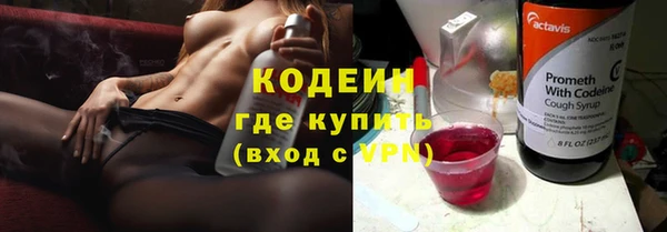 круглые Богородск