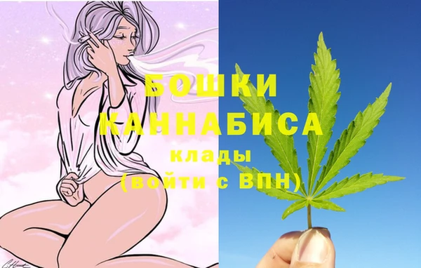 круглые Богородск