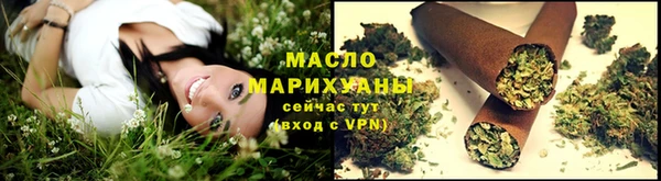 мяу мяу кристалл Богданович