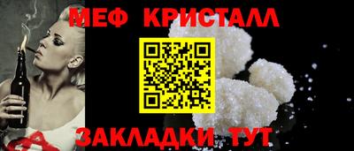 ECSTASY Магадан