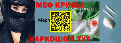 спайс Берёзовский