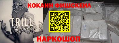спайс Берёзовский