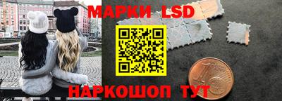 mix Бийск