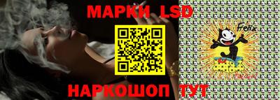 спайс Берёзовский