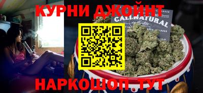 MESCALINE Беслан