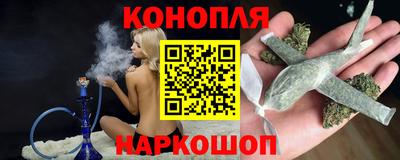 mix Бийск