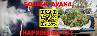 mix Бийск