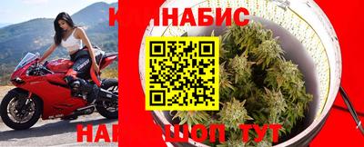 mix Бийск