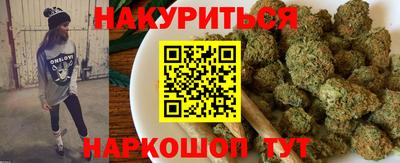 mix Бийск