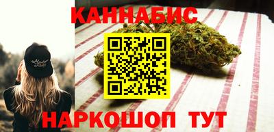 mix Бийск