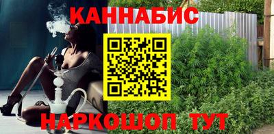 скорость Магнитогорск