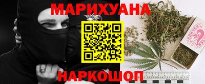 MESCALINE Беслан