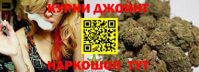 MESCALINE Беслан