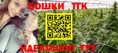 mix Бийск