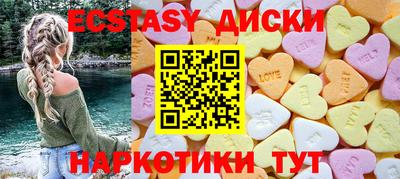 спайс Берёзовский