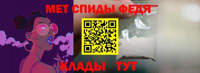 спайс Берёзовский