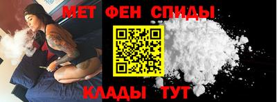 спайс Берёзовский
