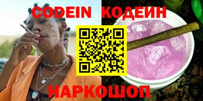 дистиллят марихуана Майкоп