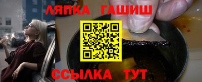 MESCALINE Беслан