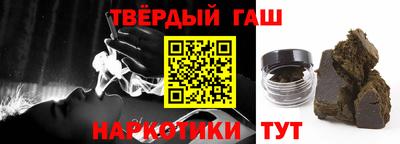 MESCALINE Беслан
