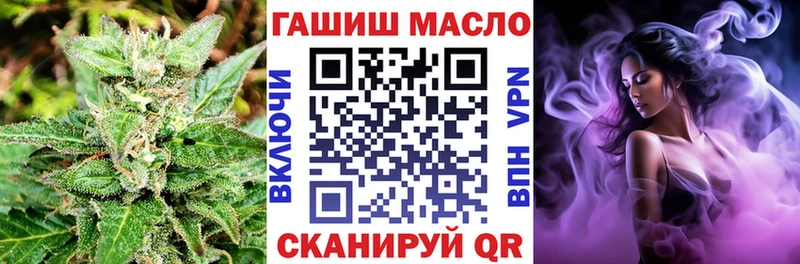 Дистиллят ТГК вейп  kraken зеркало  Городец 